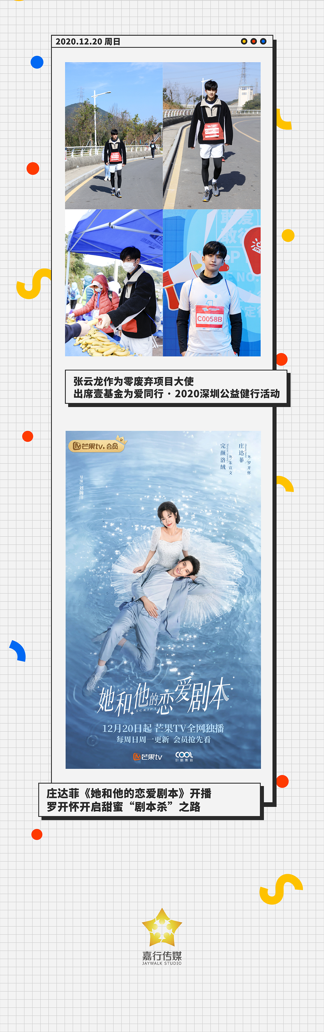 未标题-1.jpg